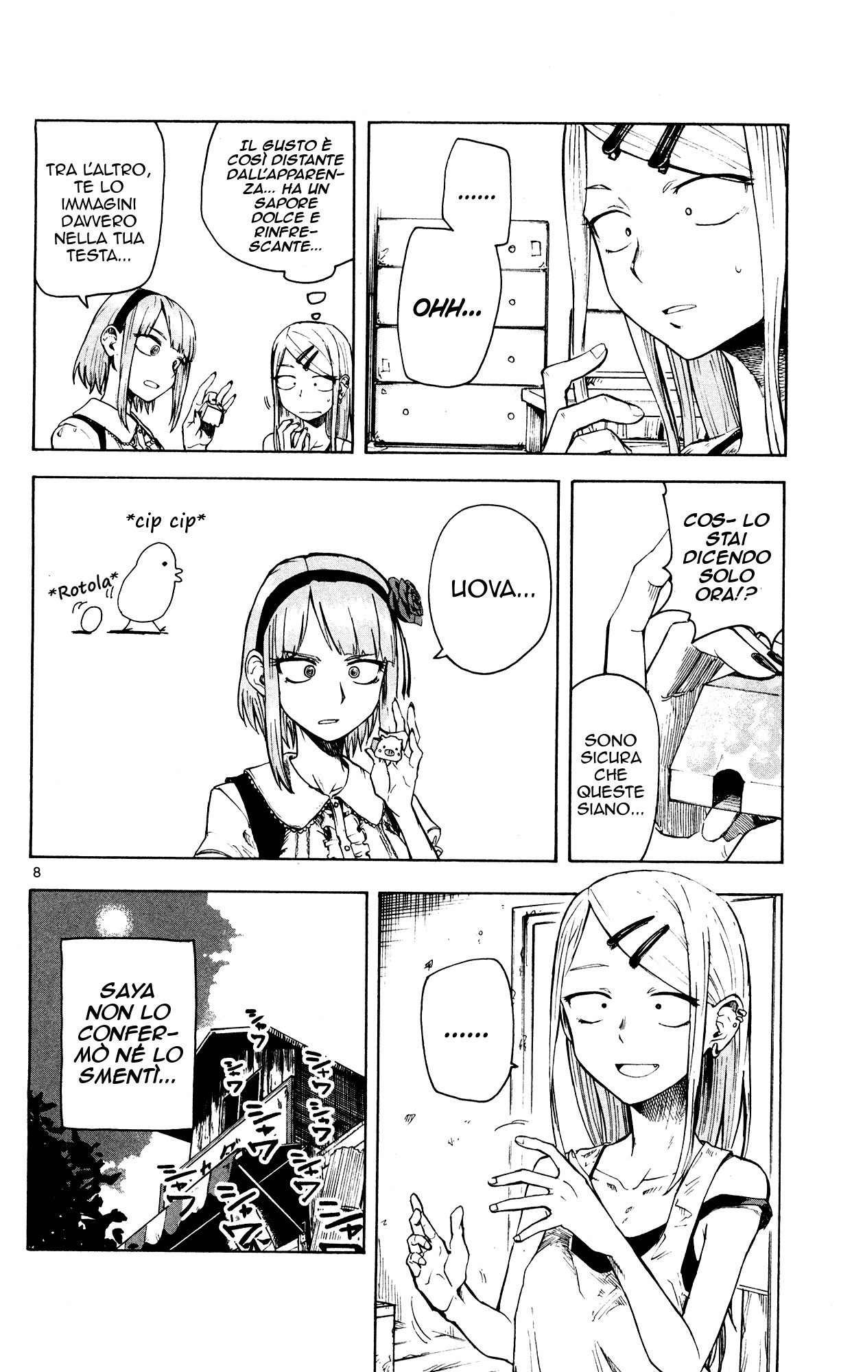 Read Dagashi Kashi IT Manga Online