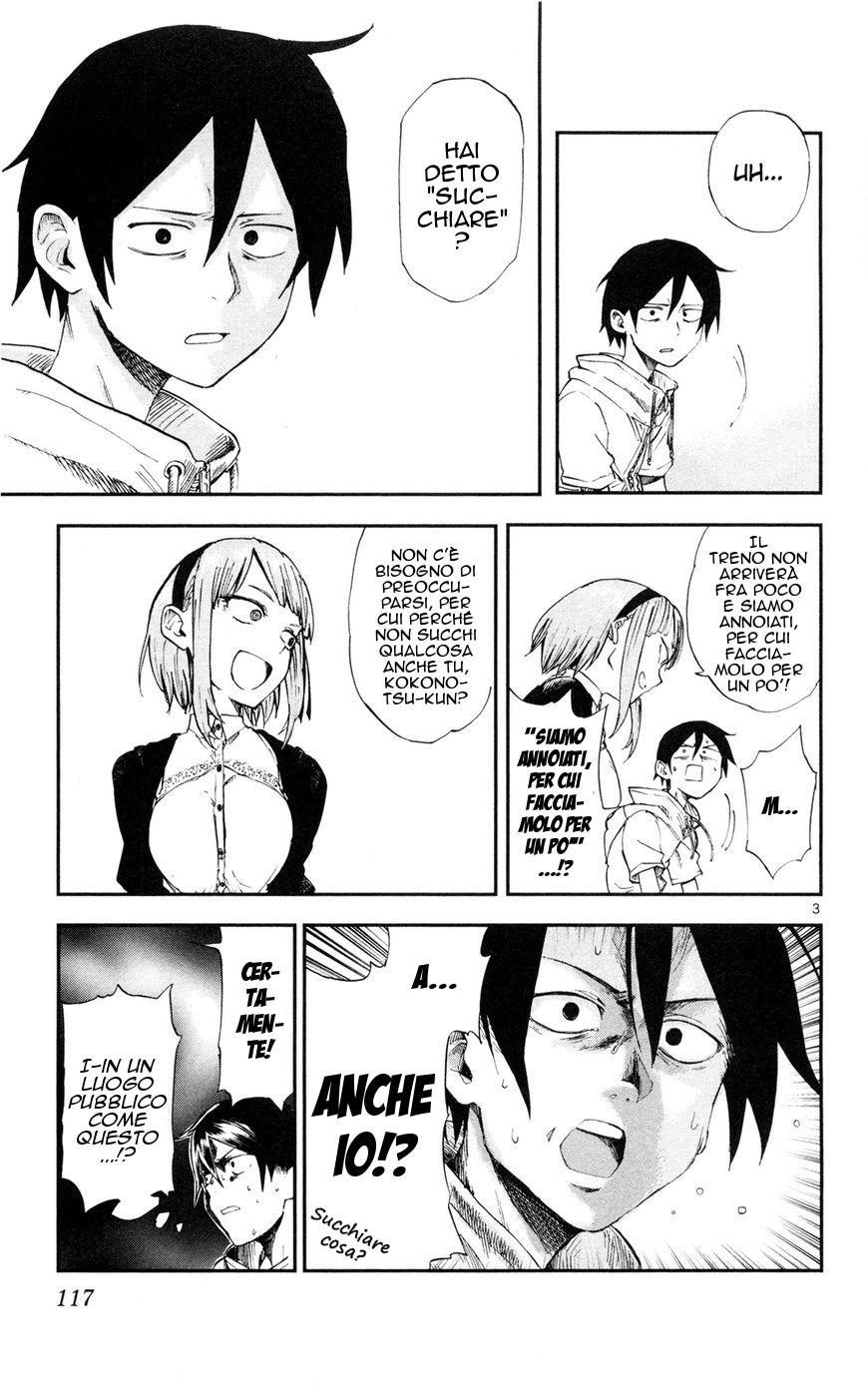 Read Dagashi Kashi IT Manga Online