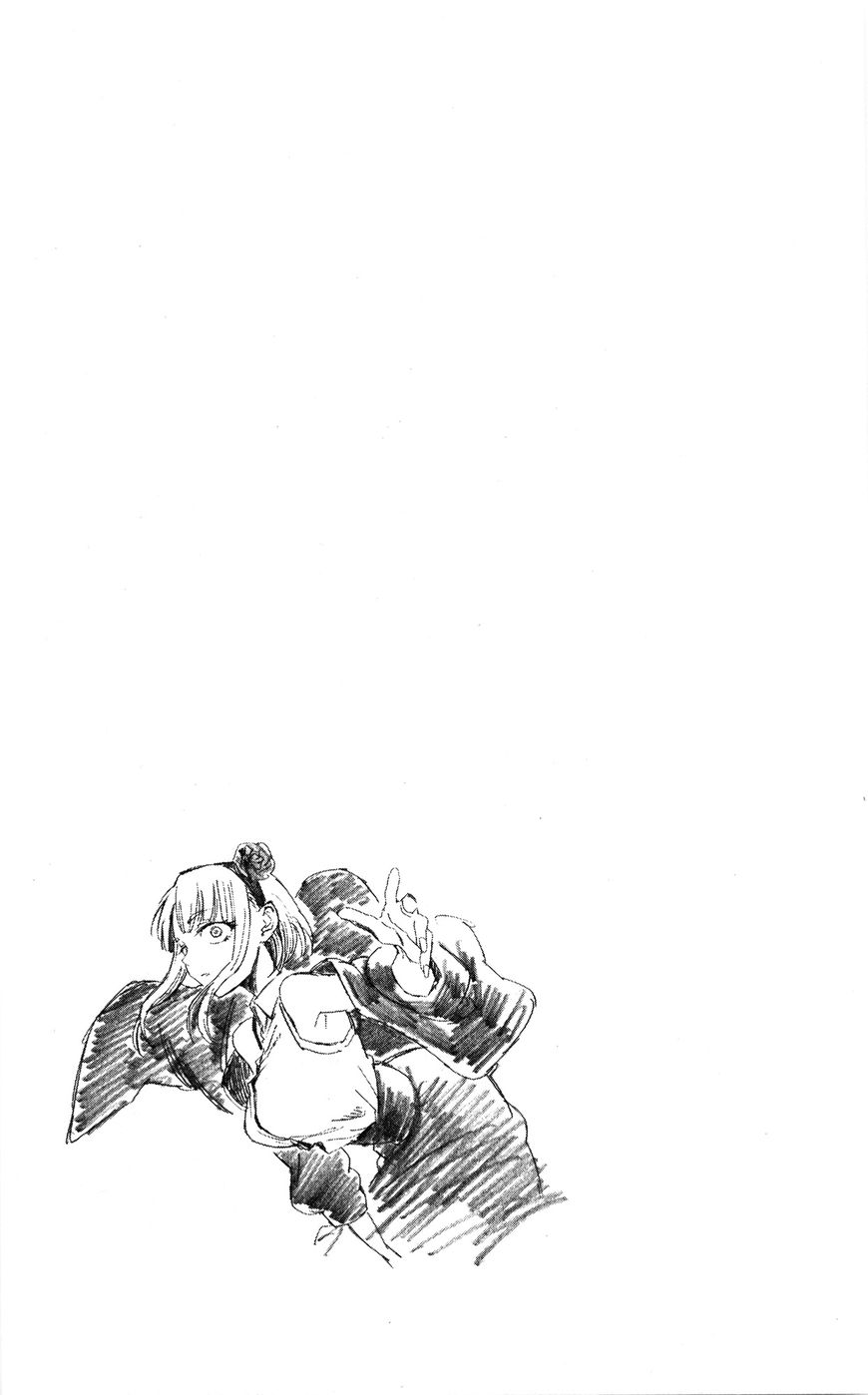 Read Dagashi Kashi IT Manga Online