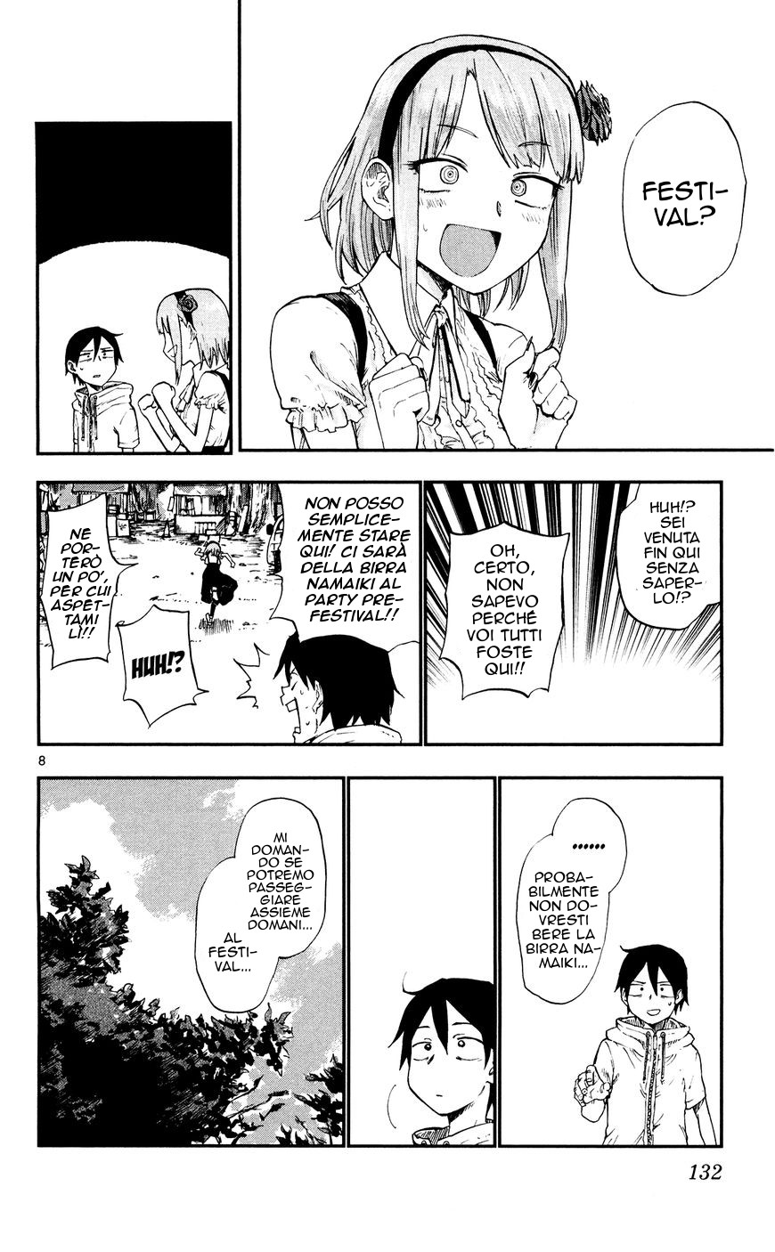 Read Dagashi Kashi IT Manga Online