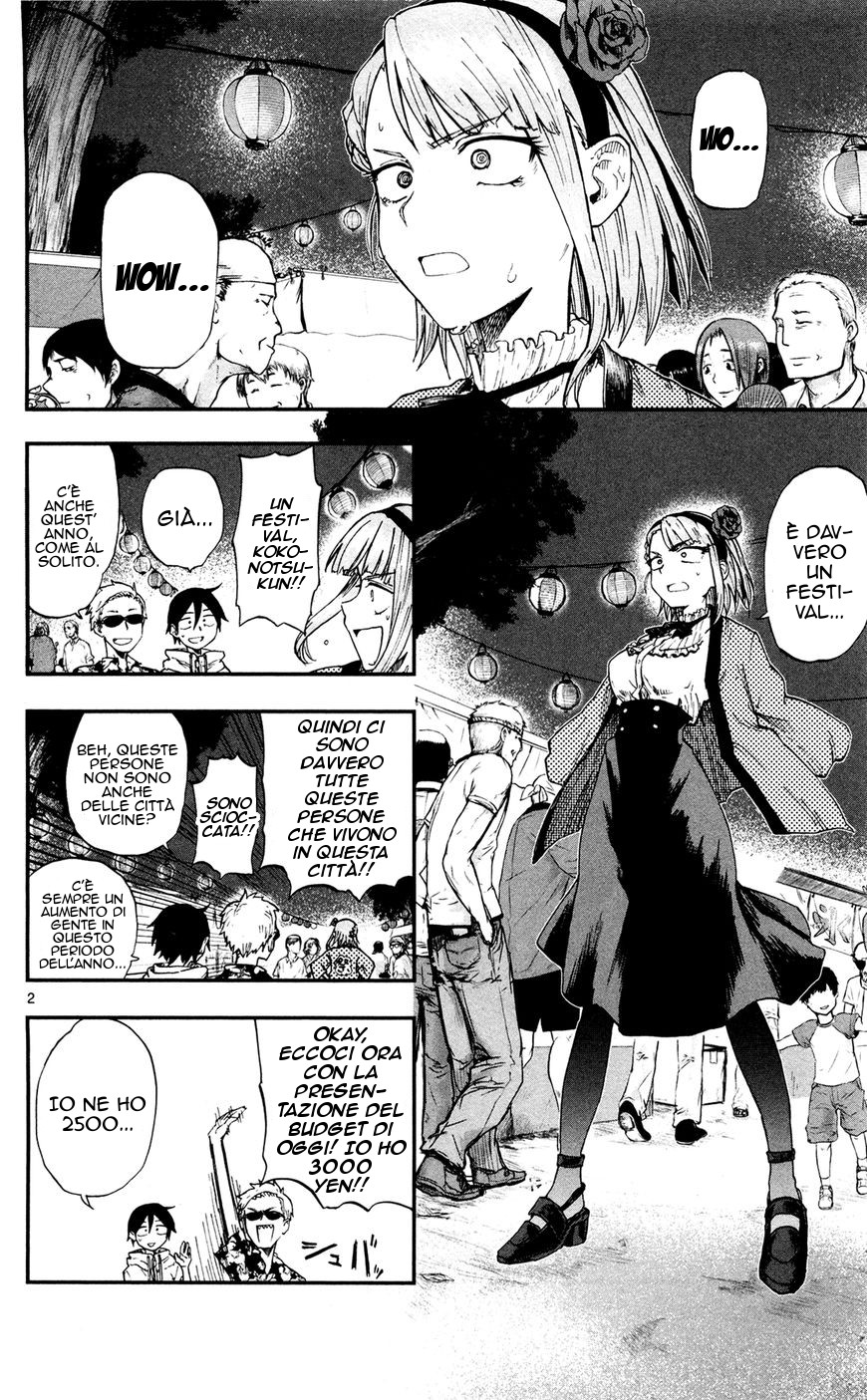 Read Dagashi Kashi IT Manga Online