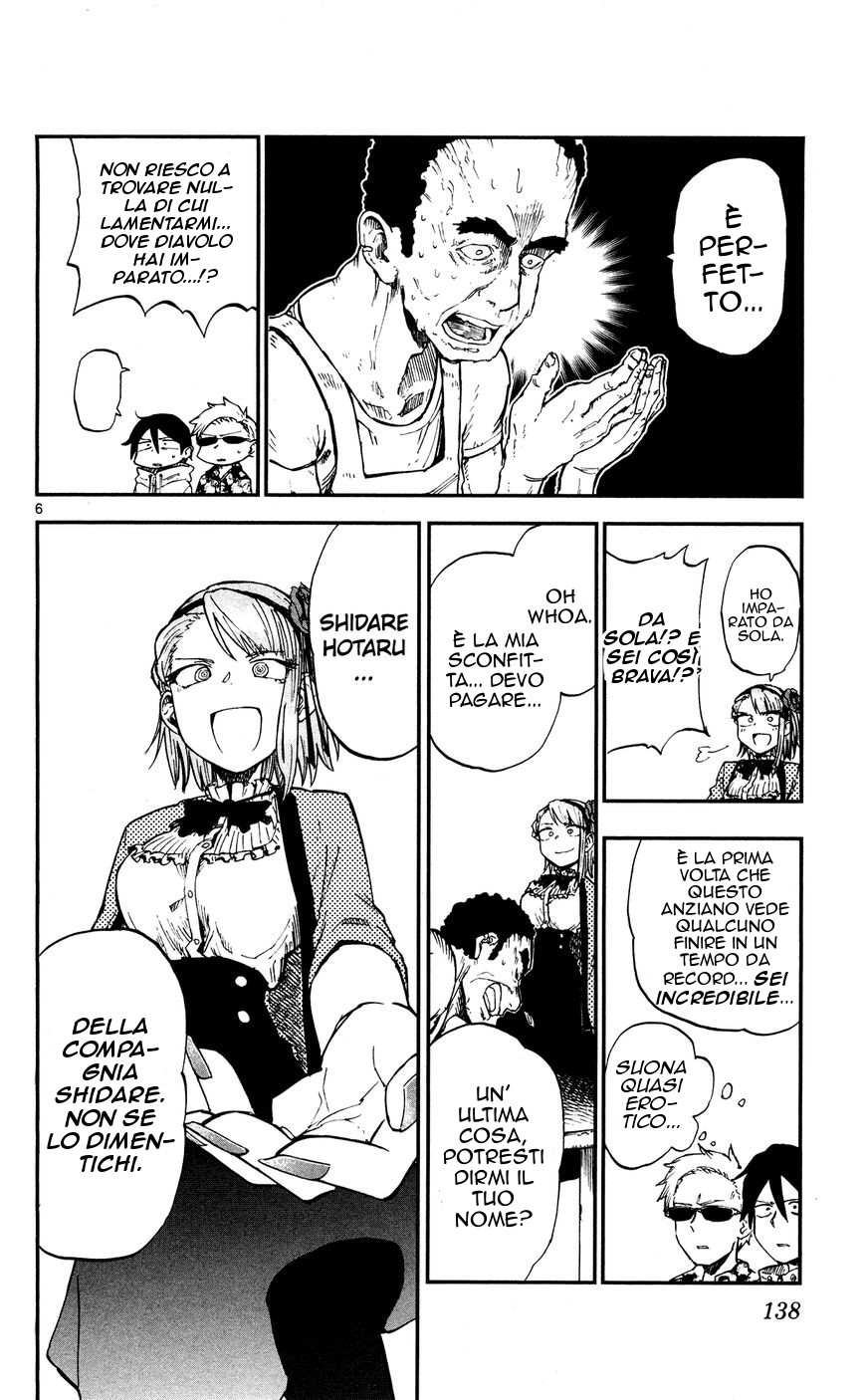 Read Dagashi Kashi IT Manga Online