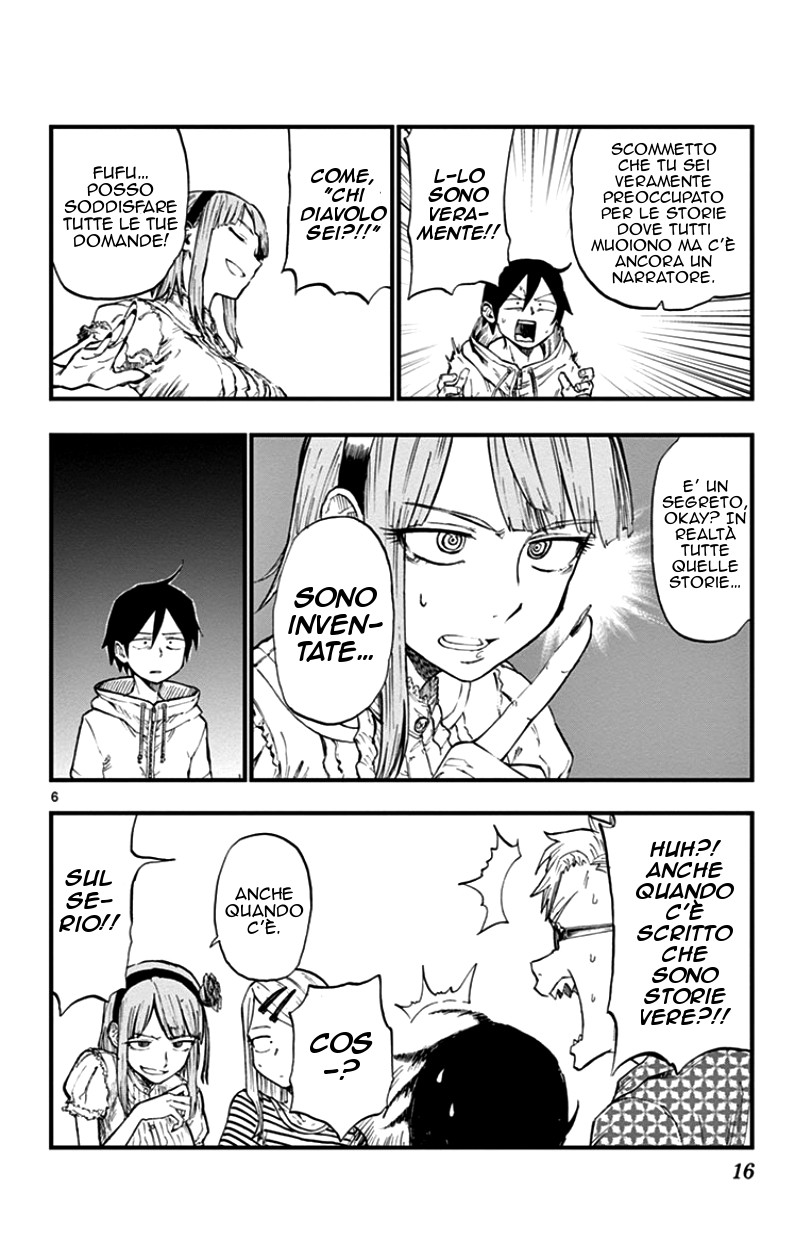 Read Dagashi Kashi IT Manga Online