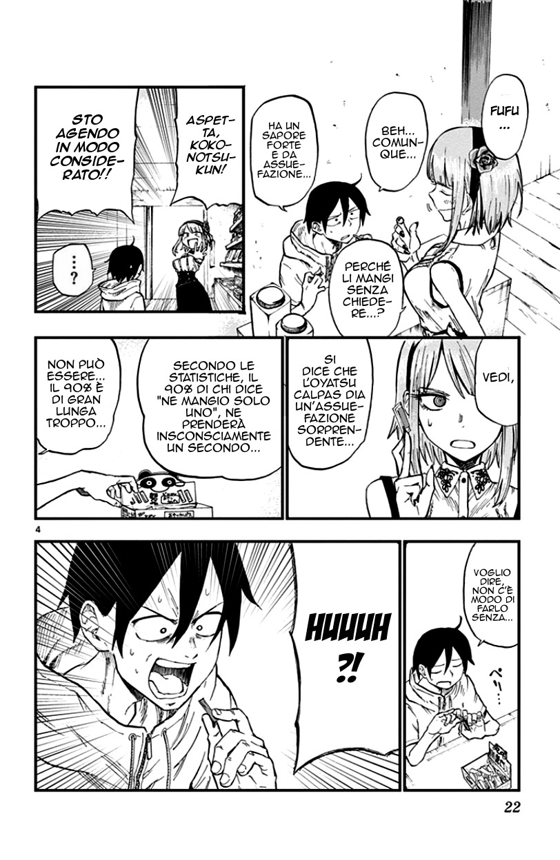 Read Dagashi Kashi IT Manga Online