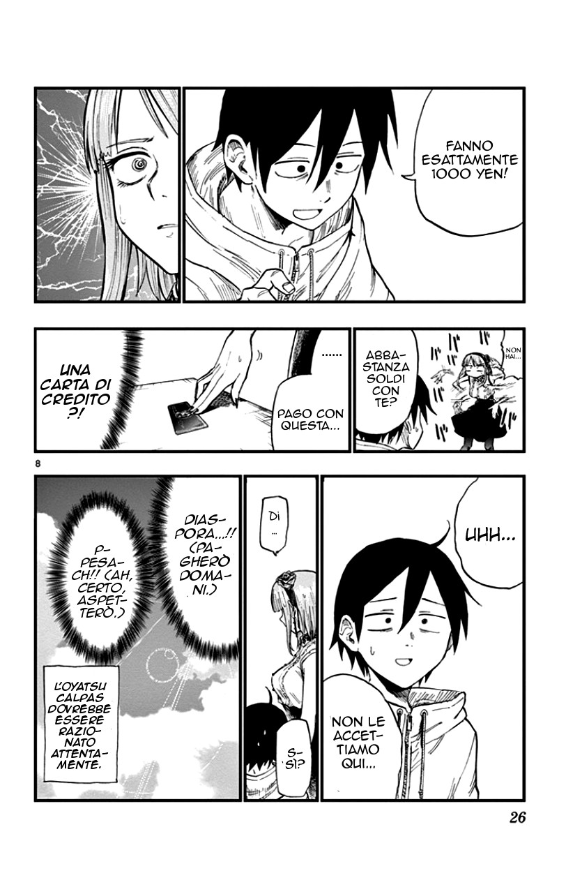 Read Dagashi Kashi IT Manga Online