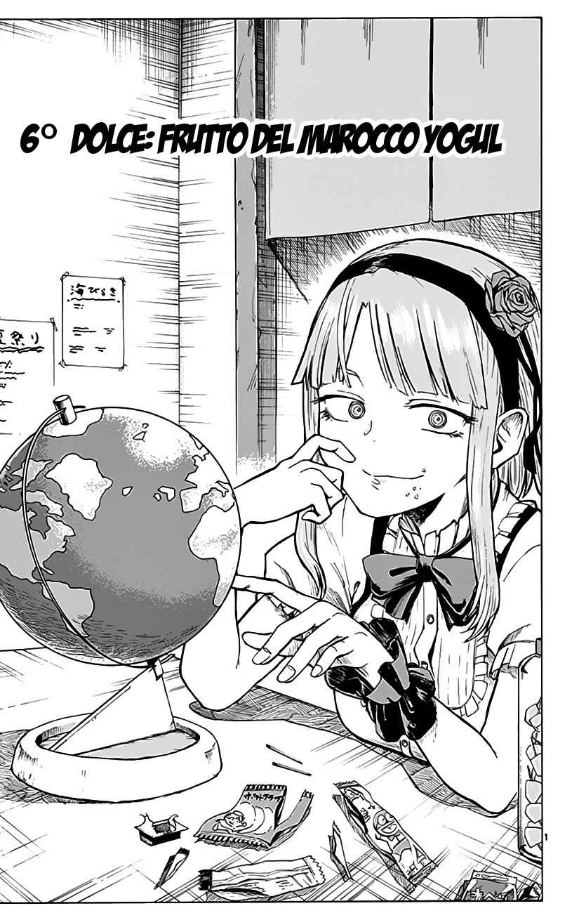Read Dagashi Kashi IT Manga Online
