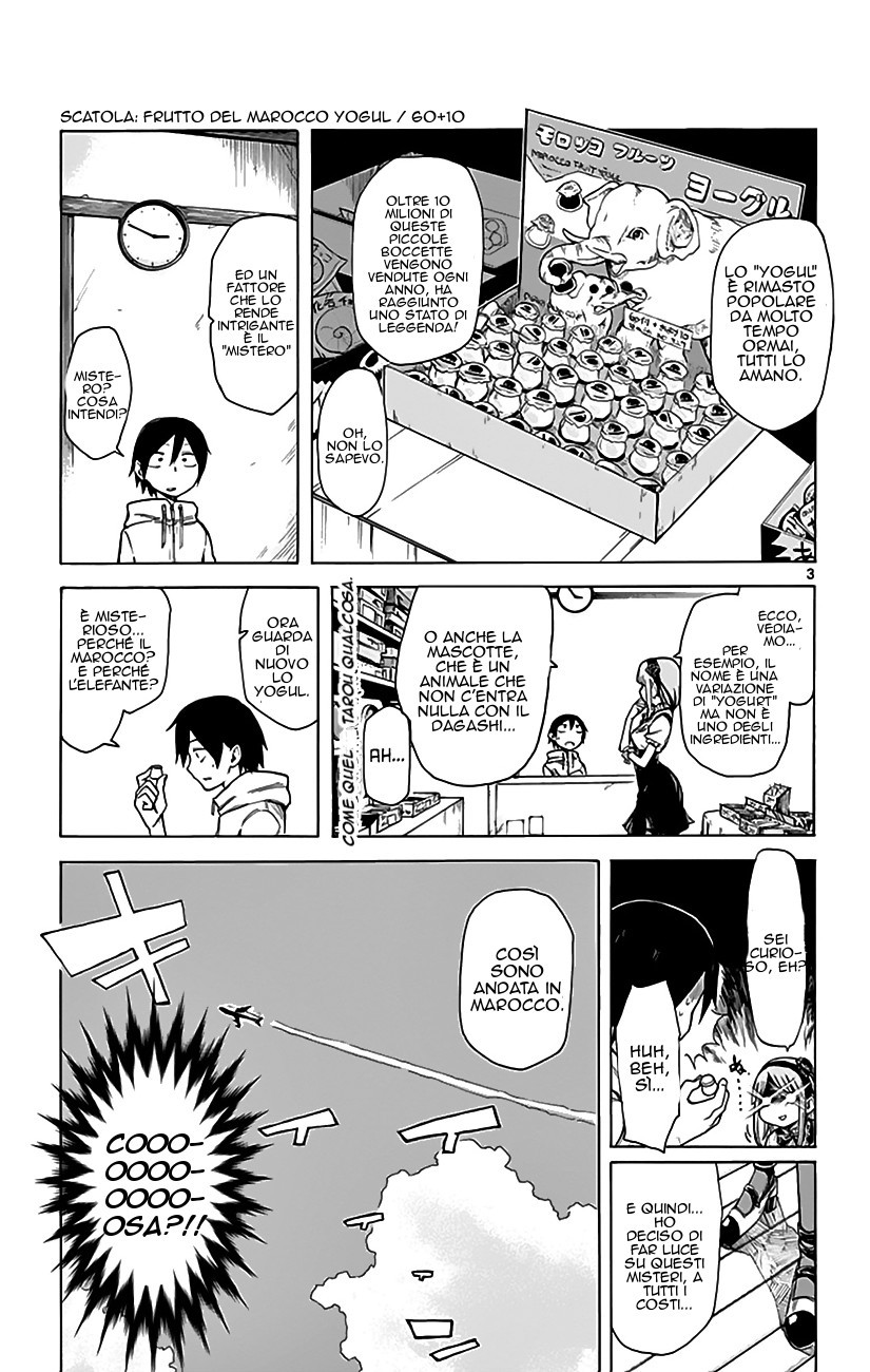 Read Dagashi Kashi IT Manga Online