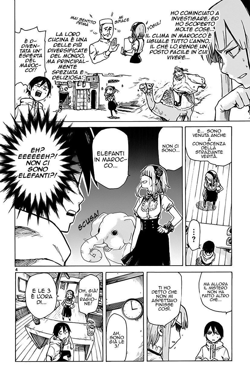 Read Dagashi Kashi IT Manga Online