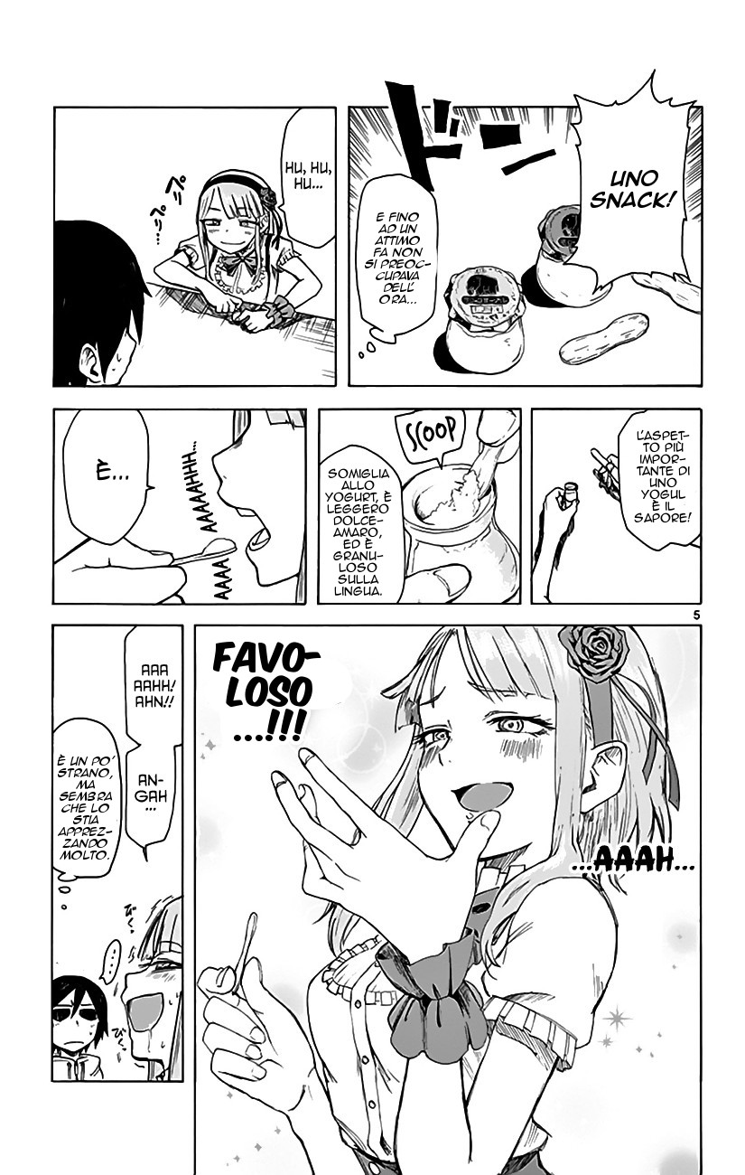Read Dagashi Kashi IT Manga Online
