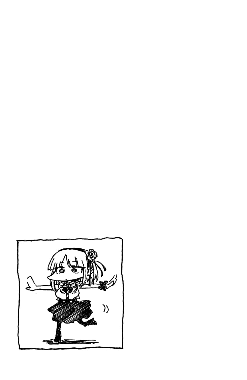 Read Dagashi Kashi IT Manga Online