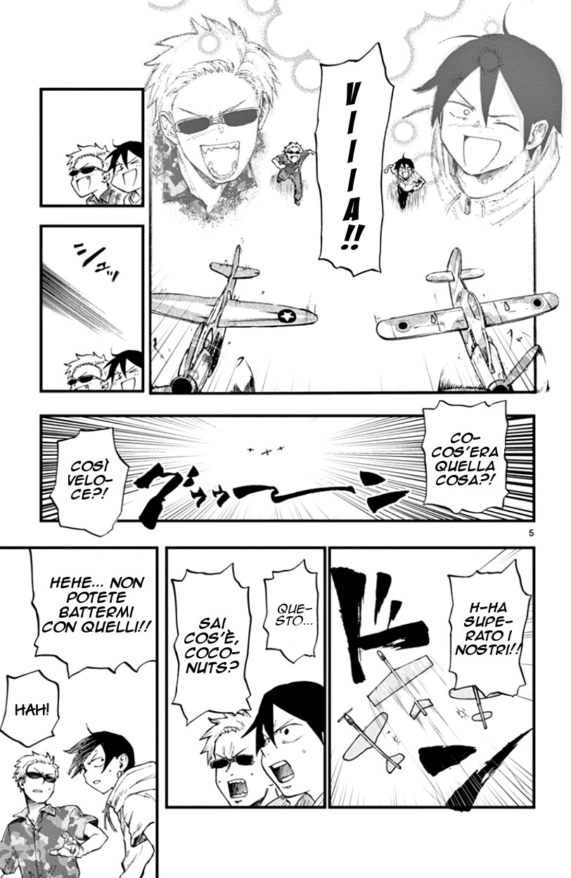 Read Dagashi Kashi IT Manga Online
