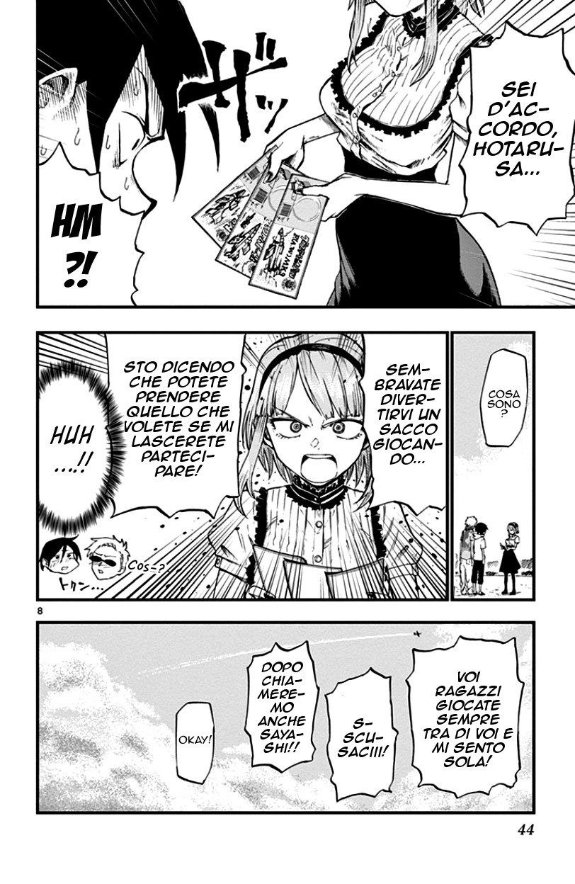 Read Dagashi Kashi IT Manga Online
