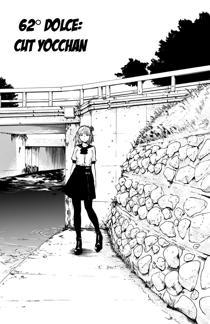 Read Dagashi Kashi IT Manga Online