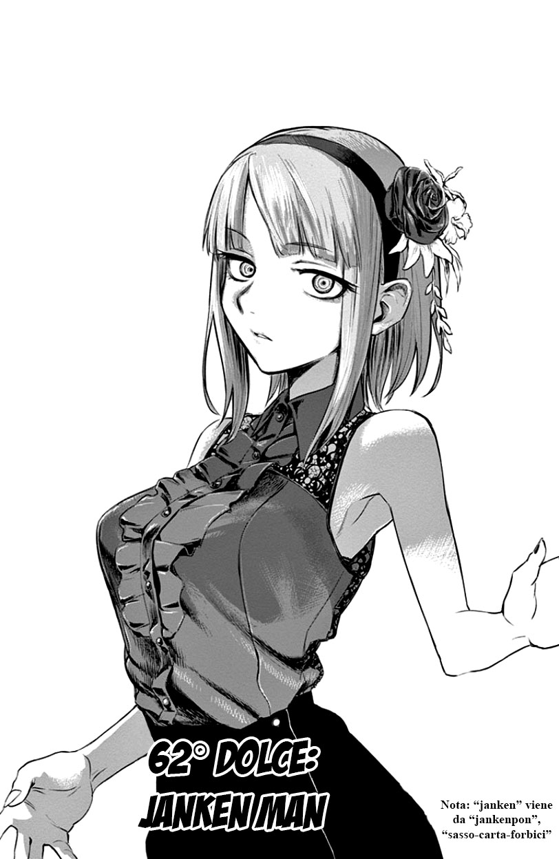 Read Dagashi Kashi IT Manga Online