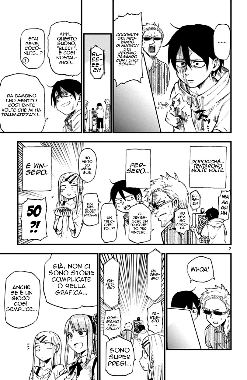 Read Dagashi Kashi IT Manga Online