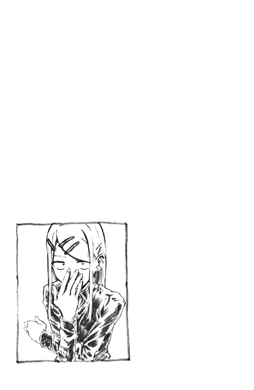 Read Dagashi Kashi IT Manga Online