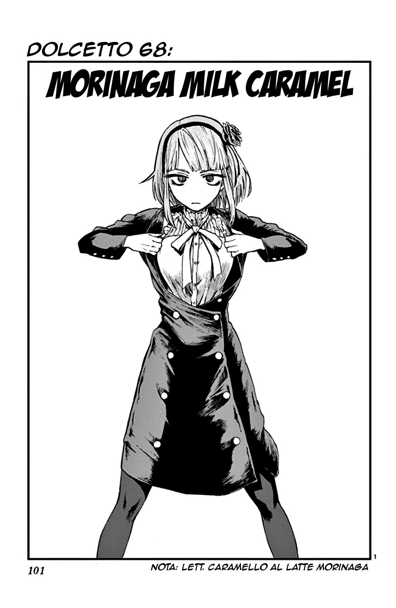 Read Dagashi Kashi IT Manga Online