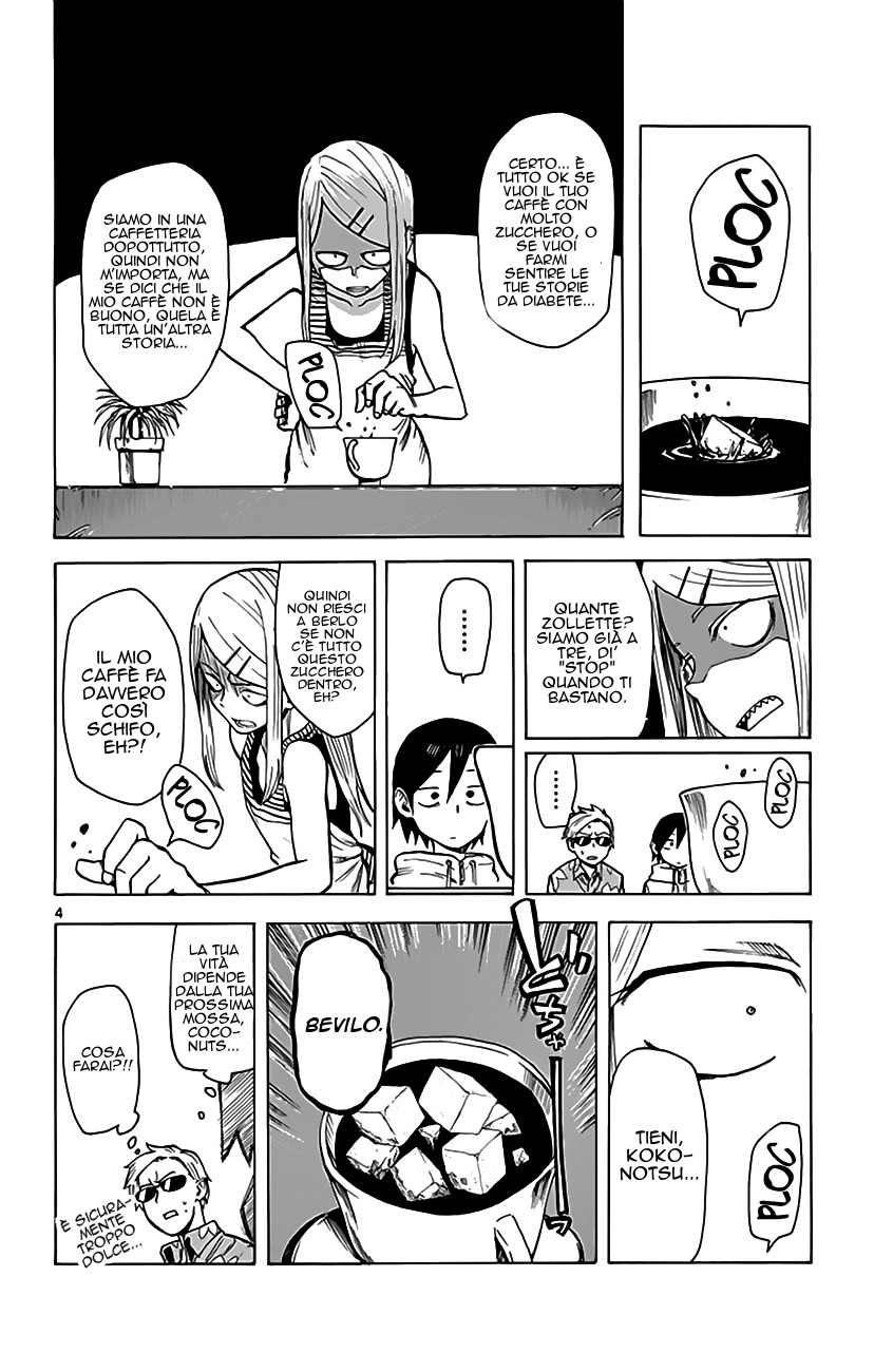 Read Dagashi Kashi IT Manga Online