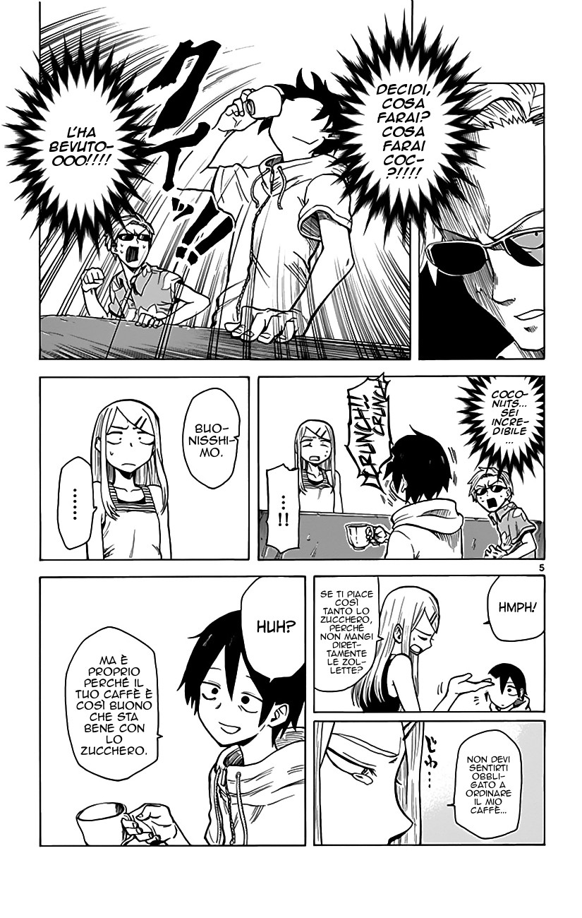 Read Dagashi Kashi IT Manga Online