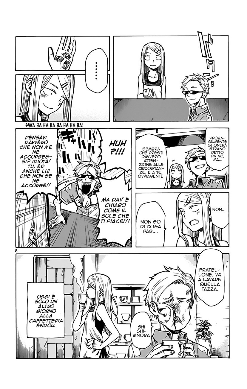 Read Dagashi Kashi IT Manga Online