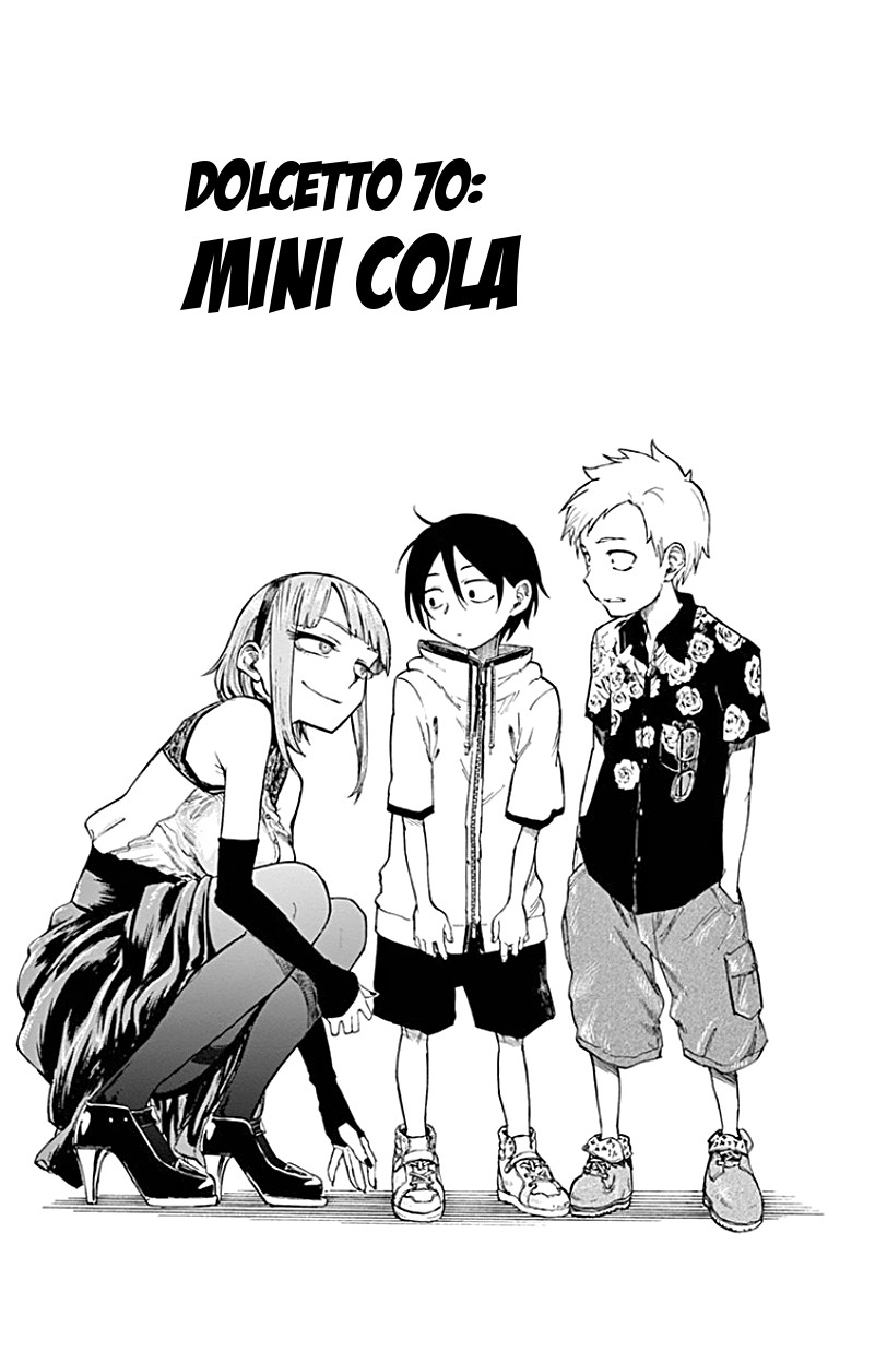 Read Dagashi Kashi IT Manga Online