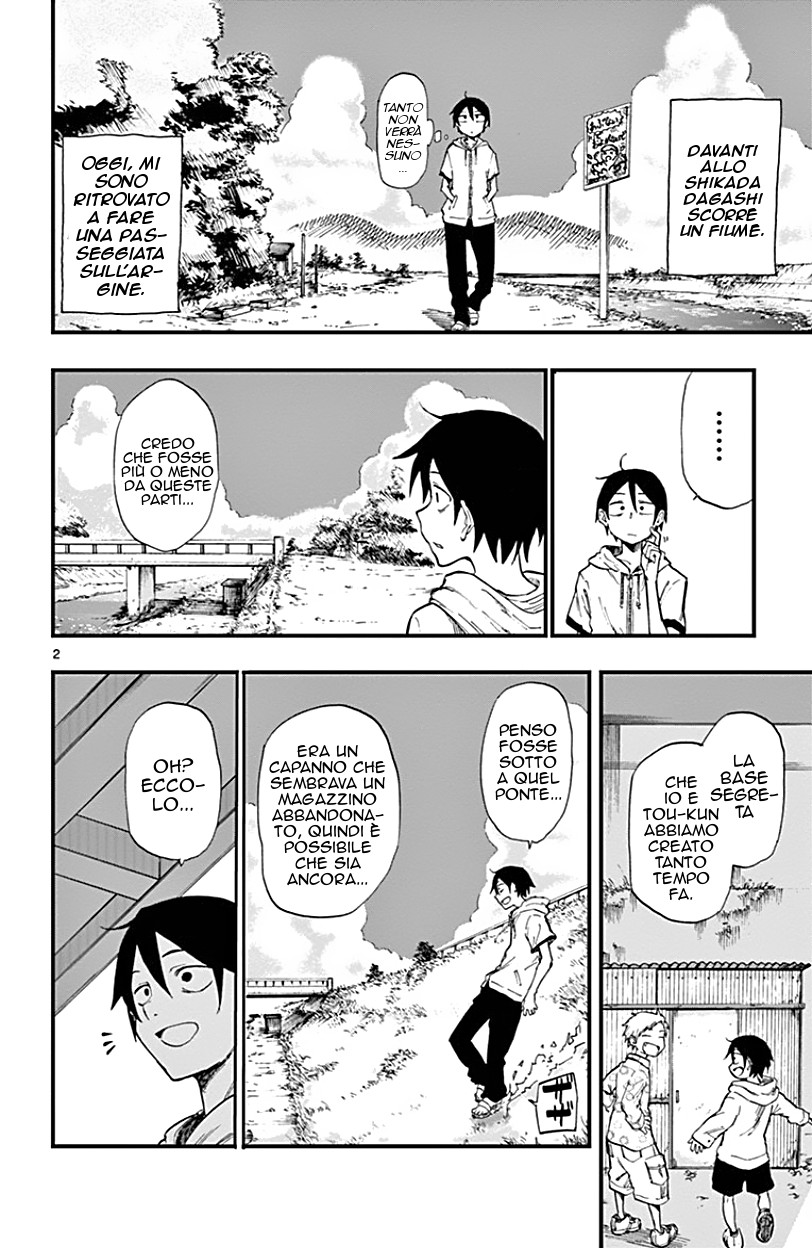 Read Dagashi Kashi IT Manga Online