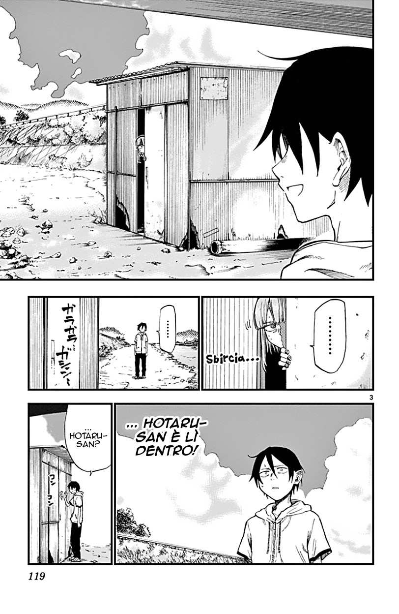 Read Dagashi Kashi IT Manga Online