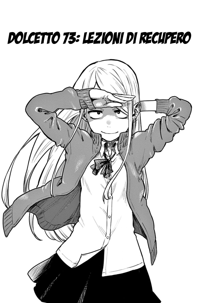 Read Dagashi Kashi IT Manga Online