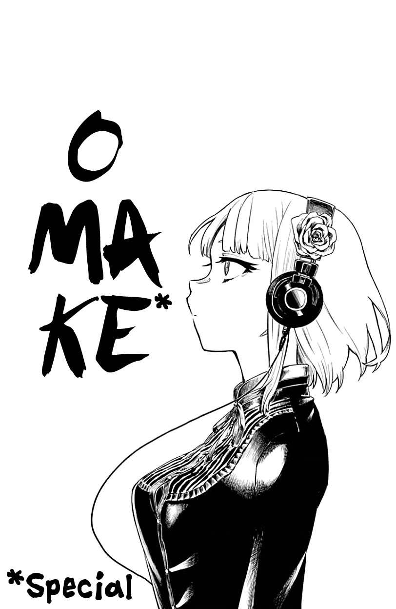 Read Dagashi Kashi IT Manga Online