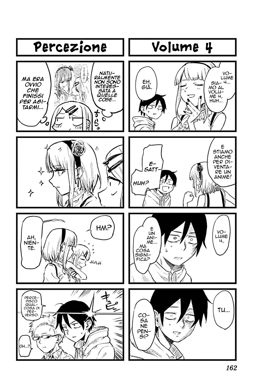 Read Dagashi Kashi IT Manga Online