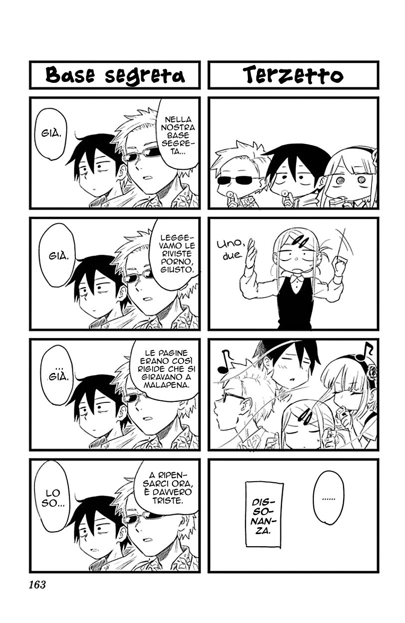 Read Dagashi Kashi IT Manga Online