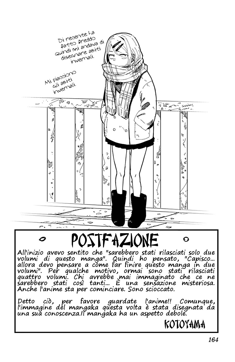 Read Dagashi Kashi IT Manga Online