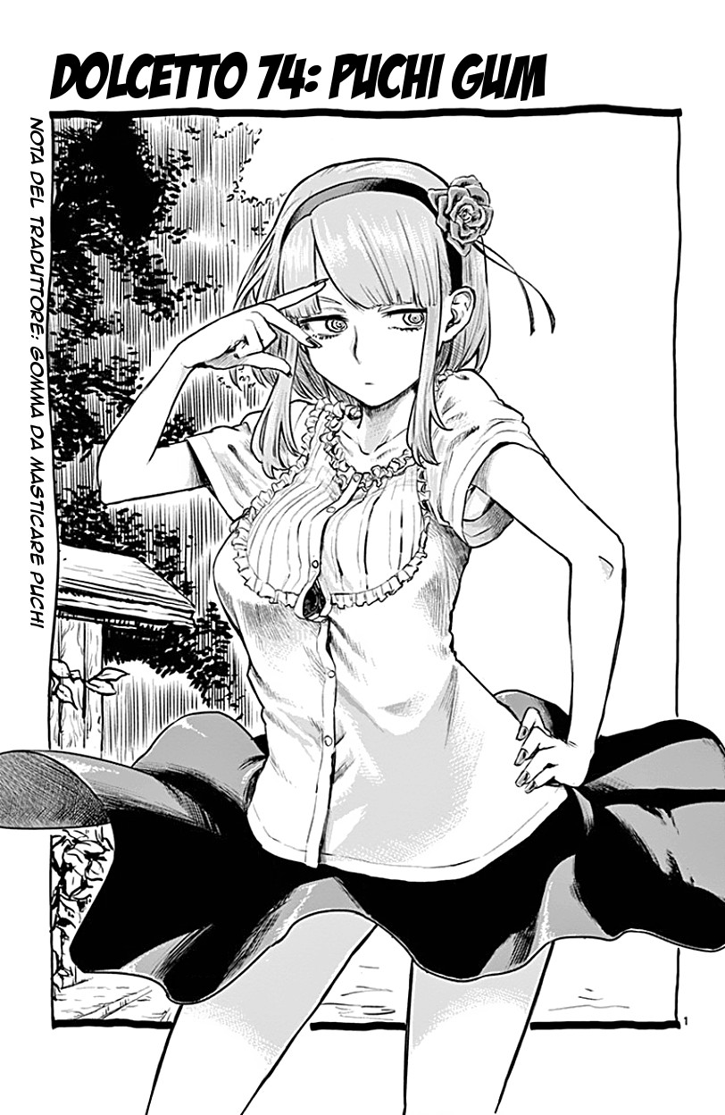 Read Dagashi Kashi IT Manga Online