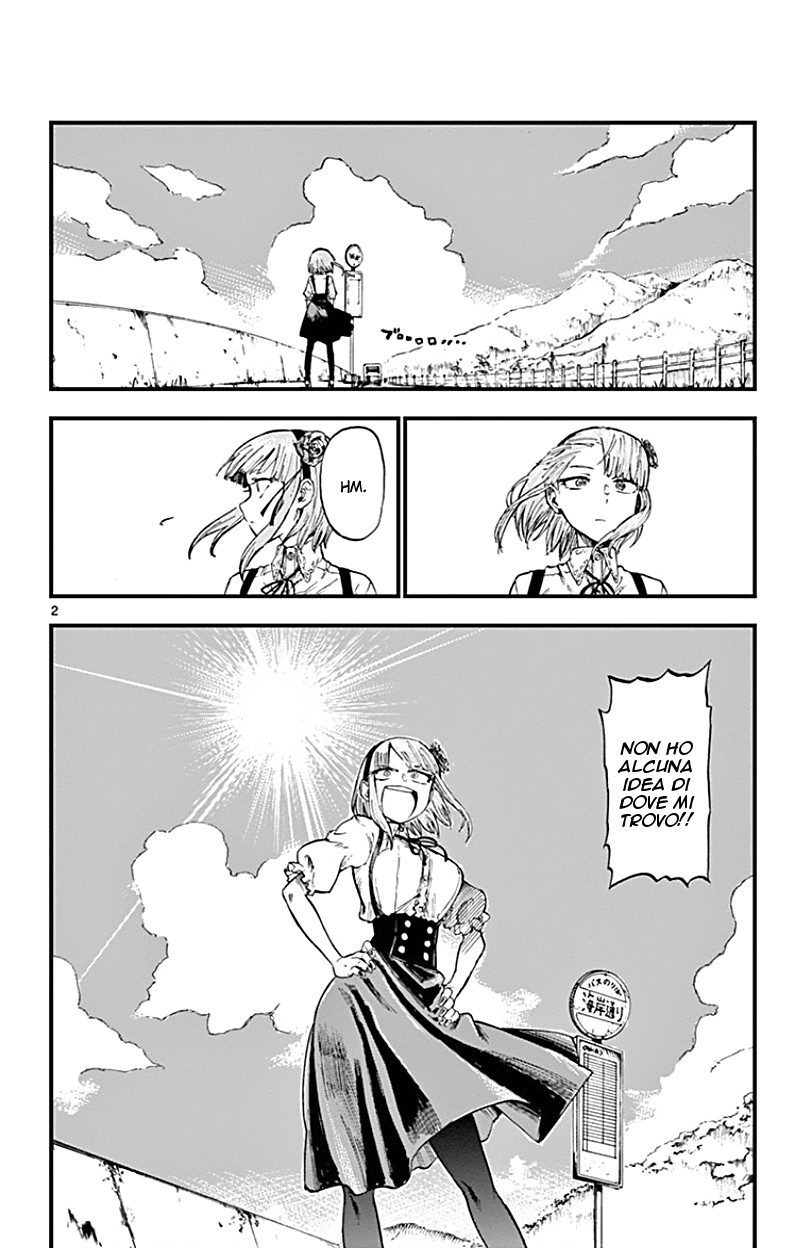 Read Dagashi Kashi IT Manga Online