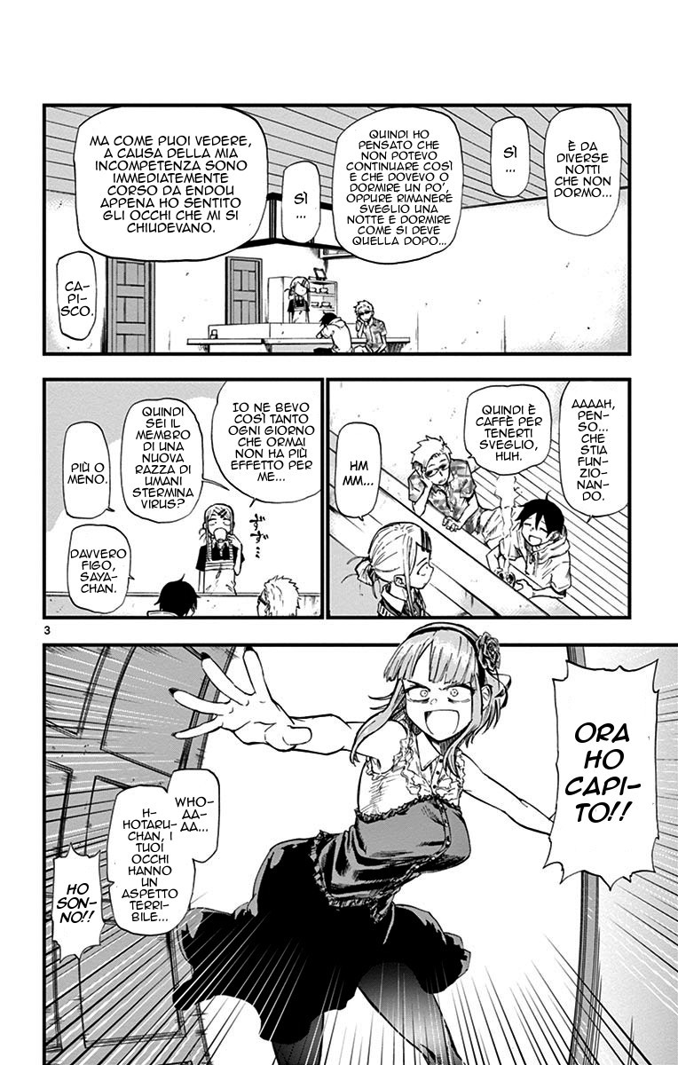Read Dagashi Kashi IT Manga Online