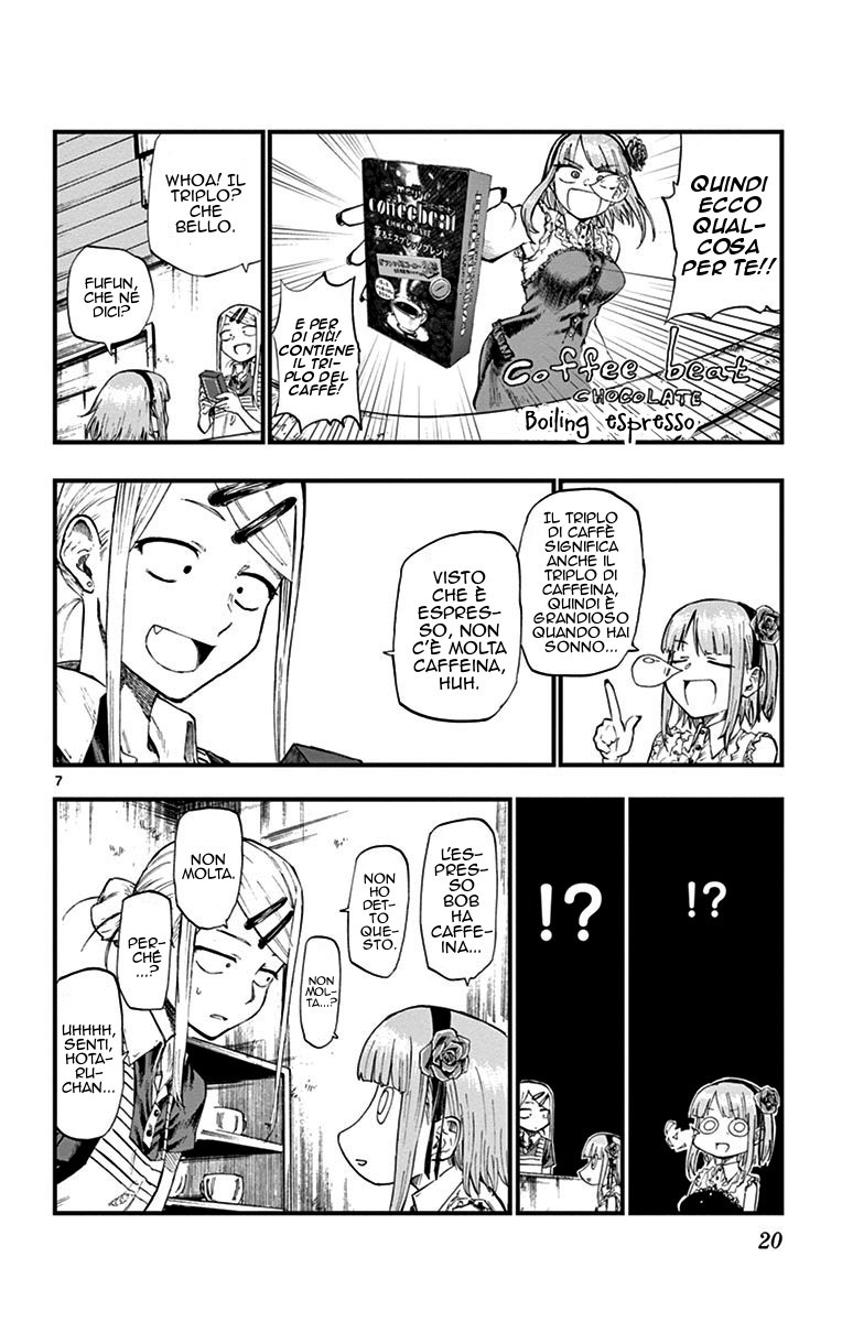 Read Dagashi Kashi IT Manga Online