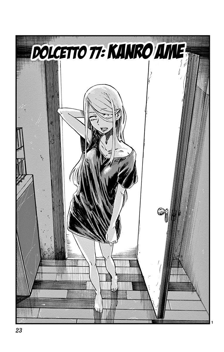 Read Dagashi Kashi IT Manga Online
