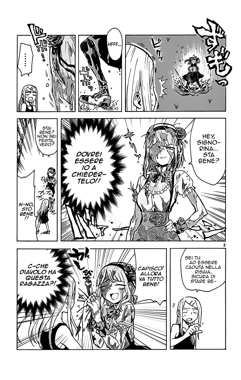 Read Dagashi Kashi IT Manga Online