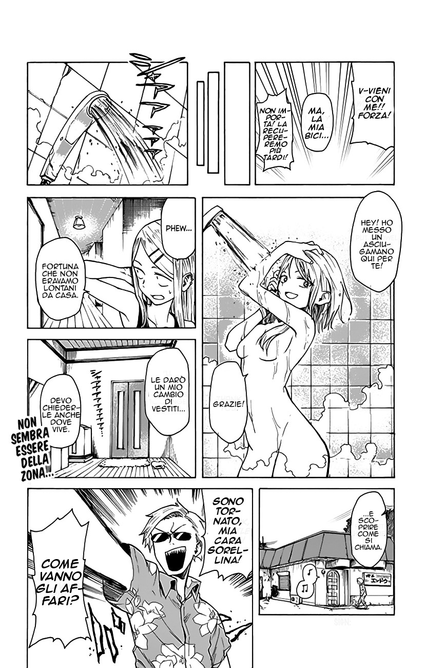 Read Dagashi Kashi IT Manga Online