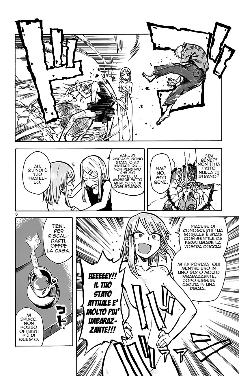 Read Dagashi Kashi IT Manga Online