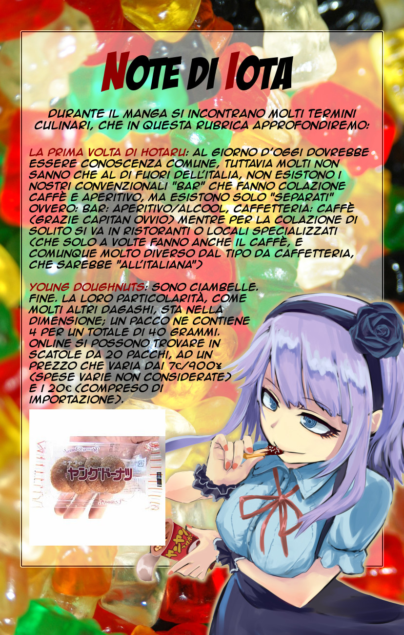 Read Dagashi Kashi IT Manga Online