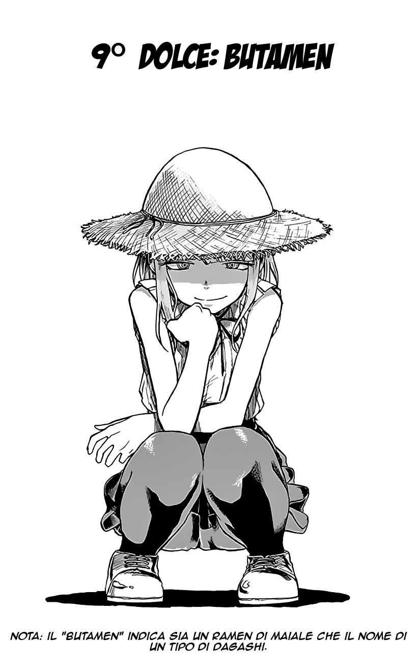 Read Dagashi Kashi IT Manga Online