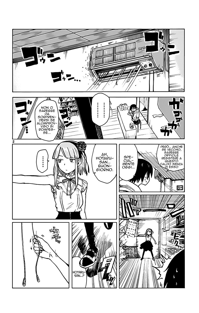 Read Dagashi Kashi IT Manga Online