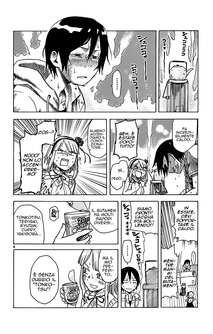 Read Dagashi Kashi IT Manga Online