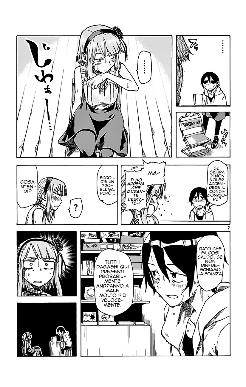 Read Dagashi Kashi IT Manga Online