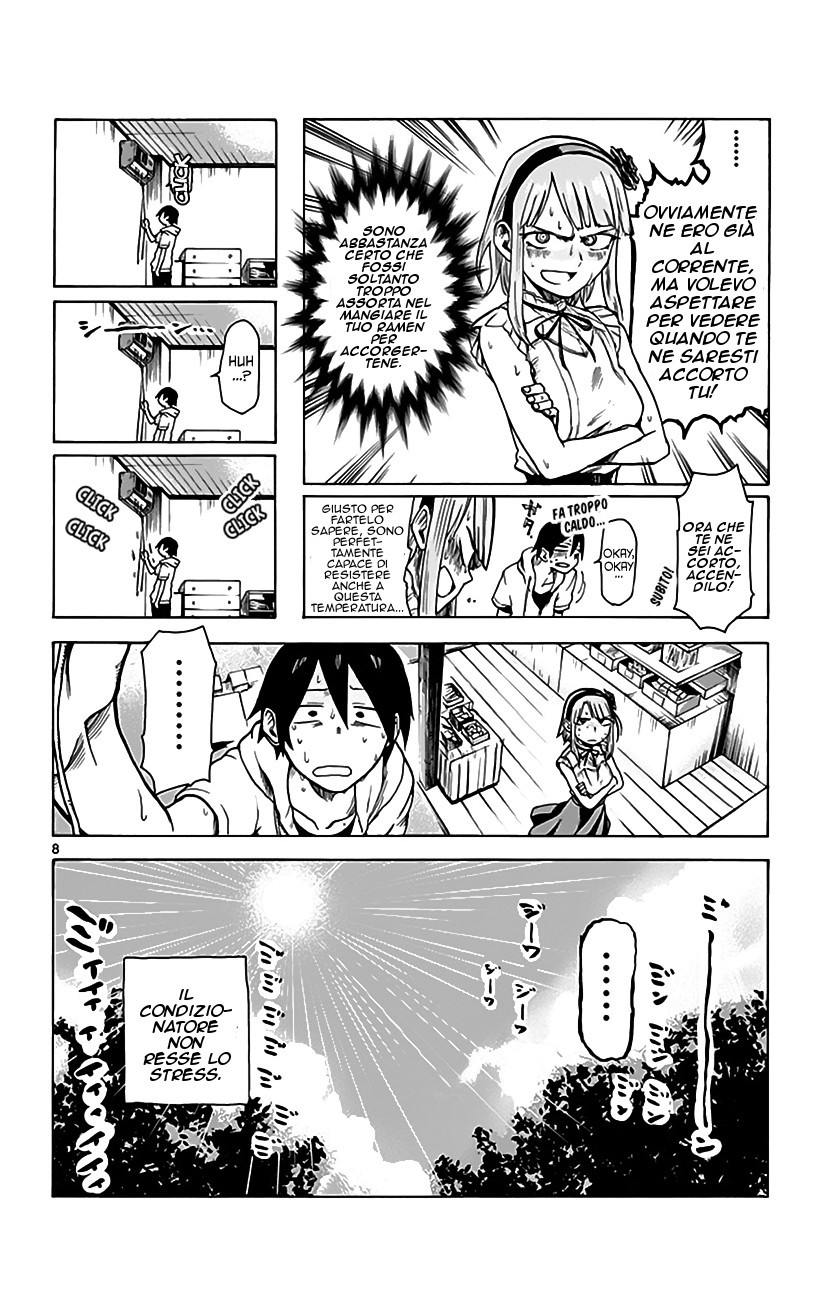 Read Dagashi Kashi IT Manga Online
