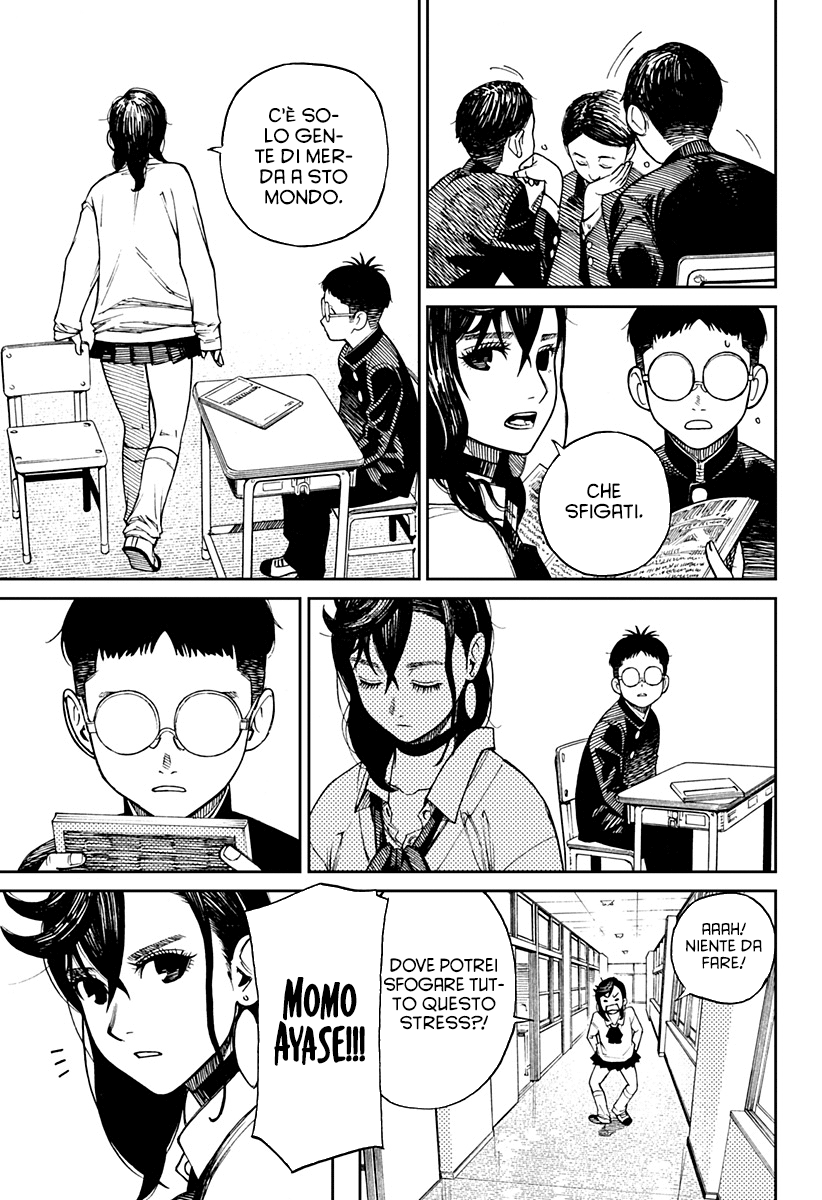 Read Dan Da Dan IT Manga Online
