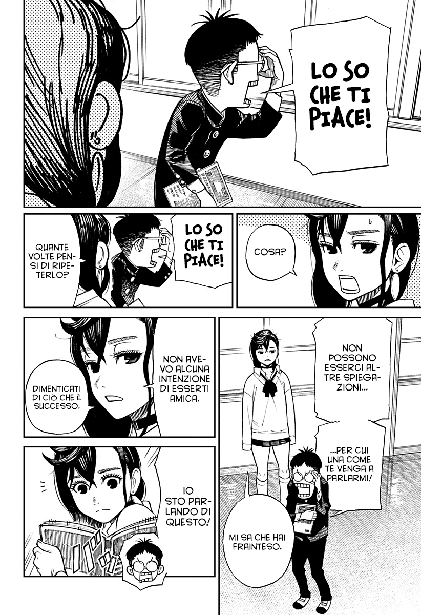Read Dan Da Dan IT Manga Online