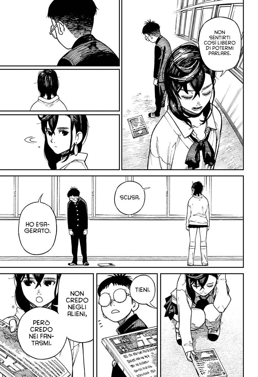 Read Dan Da Dan IT Manga Online