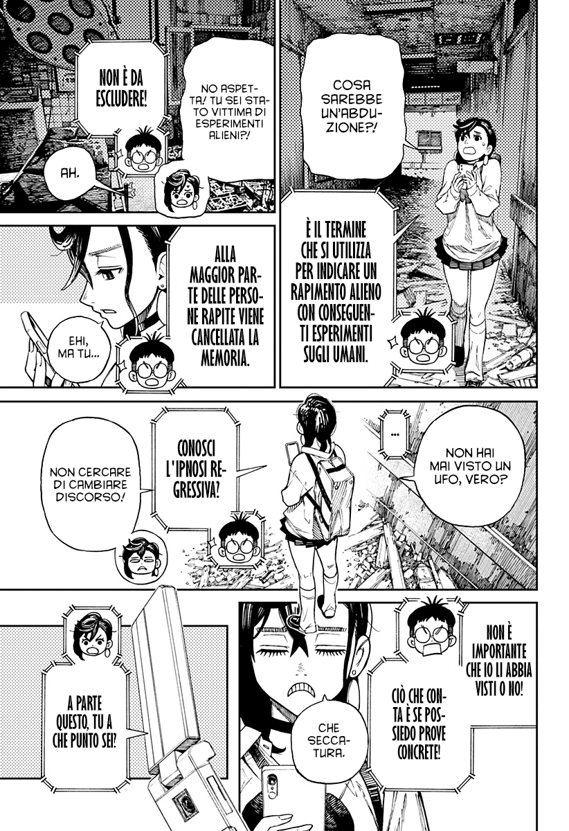 Read Dan Da Dan IT Manga Online